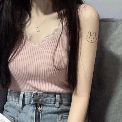 魔法的回响手机版下载